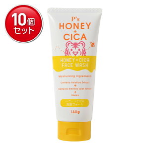 yňI܂Ƃߔ×10_ZbgzRXXe[V P's s[Y nj[+CICA tH[ 130g