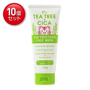 yňI܂Ƃߔ×10_ZbgzRXXe[V P's s[Y eB[c[+CICA tH[ 130g