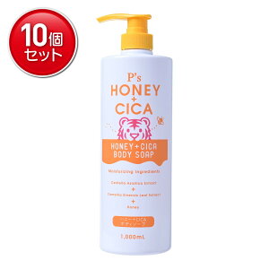 yňI܂Ƃߔ×10_ZbgzRXXe[V P's s[Y nj[+CICA {fB\[v 1000ml