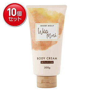 yňI܂Ƃߔ×10_ZbgzRXXe[V MASSEMOLLY }bZ[ zCgXN {fBN[ 300g