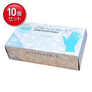 yňI܂Ƃߔ×10_ZbgzNISHIKIN 䂤䂤O[u jg tBbg O[u u[ M 100