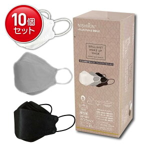 �y�ň�����I�܂Ƃߔ���×10�_�Z�b�g�zNISHIKIN �u�����A���g ���C�N�A�b�v �}�X�N 3D ���̌^ 3�F�A�\�[�g � 30����