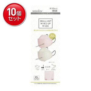 yňI܂Ƃߔ×10_ZbgzNISHIKIN я jVL MAKEUPMASK uAgCNAbv}XN oCJ[10 2F×5 3Ď^ 
