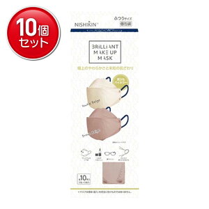 yňI܂Ƃߔ×10_ZbgzNISHIKIN я jVL MAKEUPMASK uAgCNAbv}XN oCJ[10 2F×5 3Ď^