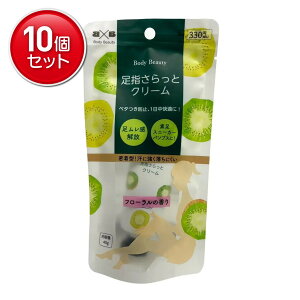 yňI܂Ƃߔ×10_Zbgzя NISHIKIN BODY BEAUTY wƃN[ 45g