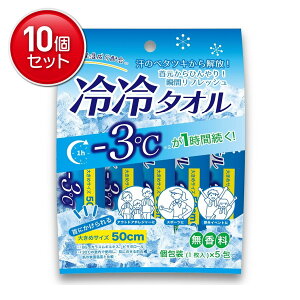 yňI܂Ƃߔ×10_Zbgzя NISHIKIN ^I 5 