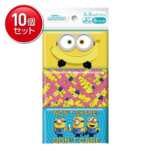 yňI܂Ƃߔ×10_Zbgz_CC ~jIY ɗ ~j|PbgeBV 6pbN