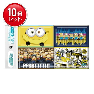 yňI܂Ƃߔ×10_Zbgz_CC ~jIY ɗ ~j|PbgeBV 16pbN