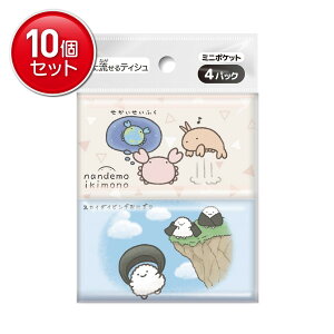 yňI܂Ƃߔ×10_Zbgz_CC Ȃł ~j|PbgeBV 4pbN ͑Iׂ܂ |PbgeBbV