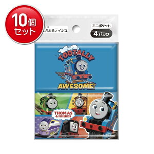 yňI܂Ƃߔ×10_Zbgz_CC 񂵂g[}X ~j|PbgeBV 4pbN ͑Iׂ܂ |PbgeBbV