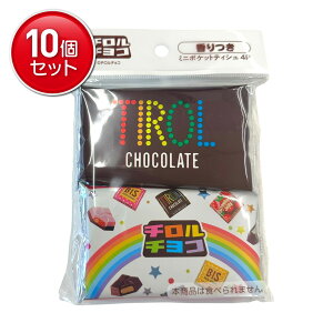 yňI܂Ƃߔ×10_Zbgz_CC ``R ~j|PbgeBV  4pbN ɗ |PbgeBbV ͑Iׂ܂