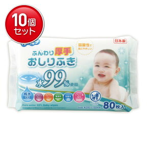 yňI܂Ƃߔ×10_ZbgzLife-do.Plus vv ӂ肨ӂ 99% 80