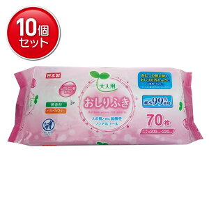 yňI܂Ƃߔ×10_ZbgzLife-do.Plus lp ӂ mAR[ 70