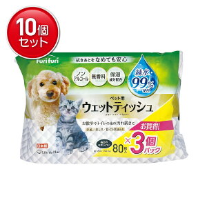 yňI܂Ƃߔ×10_ZbgzLife-do.Plus tt ybgp EFbgeBbV 80×3pbN