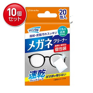 yňI܂Ƃߔ×10_ZbgzLife-do.Plus NN KlN[i[ 20