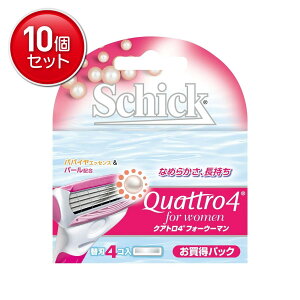 yňI܂Ƃߔ×10_ZbgzVbN NAg4 tH[E[} ֐n 4R @(4891228302801)