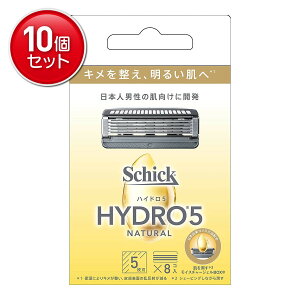 yňI܂Ƃߔ×10_ZbgzSchick VbN nCh5 i` ֐n 8R