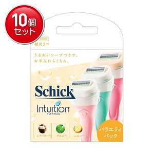 yňI܂Ƃߔ×10_ZbgzSchick CgDCV oGeBpbN ֐n 3R