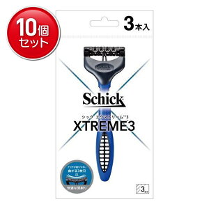 yňI܂Ƃߔ×10_ZbgzVbNEWp schick VbN GNXg[3 J~\ 3{