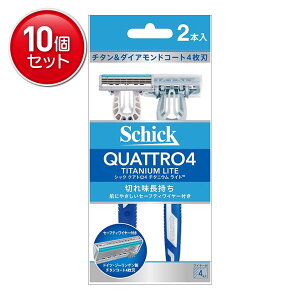 yňI܂Ƃߔ×10_ZbgzVbNEWp Schick VbN NAg4`^jECg 2{