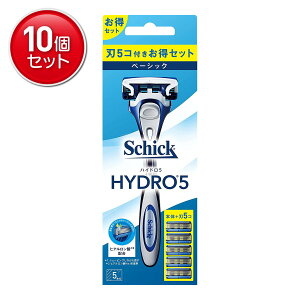 yňI܂Ƃߔ×10_ZbgzVbNEWp schick VbN nCh5 x[VbN R{pbN (z_[(nt)+֐n4R) J~\