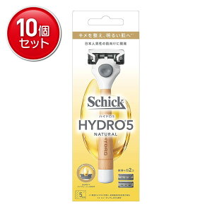 yňI܂Ƃߔ×10_ZbgzVbNEWp schick VbN nCh5 i` z_[(nt+֐n1R) J~\