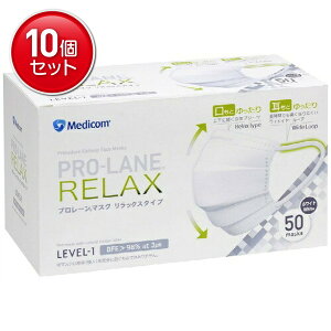 yňI܂Ƃߔ×10_ZbgzfBRWp v[}XN bNX^Cv zCg 50 }XN