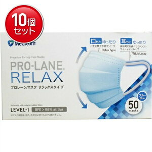 yňI܂Ƃߔ×10_ZbgzfBRWp v[}XN bNX^Cv u[ 50 }XN