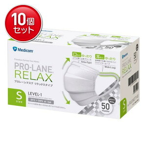 yňI܂Ƃߔ×10_ZbgzfBR v[}XN bNX zCg STCY 50