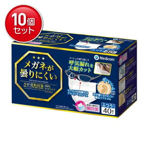 yňI܂Ƃߔ×10_ZbgzfBRWp Kl܂ɂ}XN  ӂ 40(4894476012454)pbP[WύX̏ꍇ