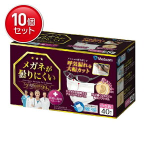 yňI܂Ƃߔ×10_ZbgzfBRWp Kl܂ɂ}XN   40