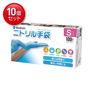 yňI܂Ƃߔ×10_ZbgzfBR ALtBbg u[ jg S 100