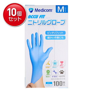 yňI܂Ƃߔ×10_ZbgzfBR ALtBbg u[ jg M 100