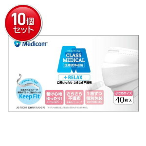 yňI܂Ƃߔ×10_ZbgzfBR NXfBJ }XN  ߃TCY 40