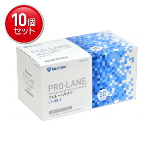 yňI܂Ƃߔ×10_ZbgzAR fBR v[ }XN M[TCY u[ 50