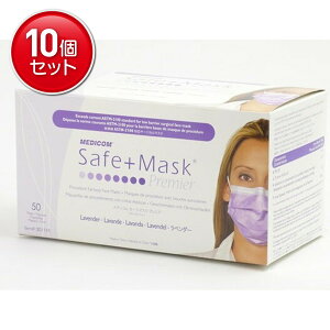 yňI܂Ƃߔ×10_ZbgzfBR Z[t}XNv~A x_[ 50 t̖h쐫T[WJ}XN @(4897008632861)