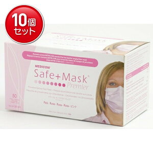 yňI܂Ƃߔ×10_ZbgzfBR Z[t}XN v~A sN 50@ t̖h쐫T[WJ}XN) (4897008632892)