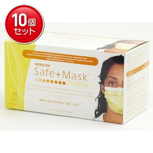 yňI܂Ƃߔ×10_ZbgzfBR Z[t}XN v~A CG[ 50@ t̖h쐫T[WJ}XN (4897008632908)