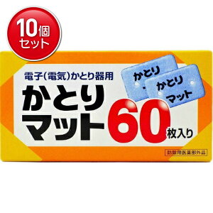 yňI܂Ƃߔ×10_ZbgzCI Ƃ}bg 60