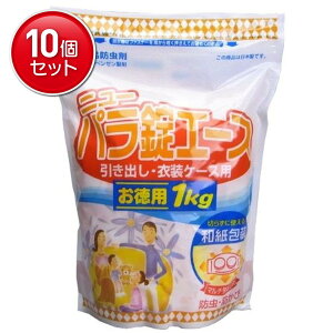 �y�ň�����I�܂Ƃߔ���×10�_�Z�b�g�z�j���[�p���� �G�[�X 1kg �@(4900480199620)