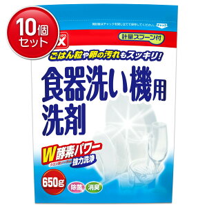 yňI܂Ƃߔ×10_ZbgzCI sNX H􂢋@p  650g @ AJ (4900480223134)pbP[WύX̏ꍇ