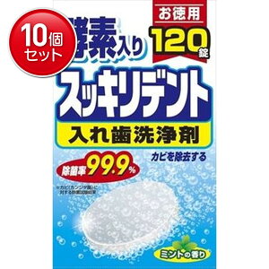 yňI܂Ƃߔ×10_ZbgzXbLfg ꎕ 120 ~g̍@ ( 4900480223219 )