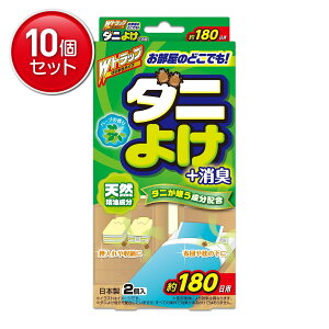 yňI܂Ƃߔ×10_ZbgzCIP~J Wgbv _j悯 +L XeBbN 2