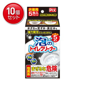 yňI܂Ƃߔ×10_ZbgzCIP~J sNX ÃgCN[i[ 5 gCp