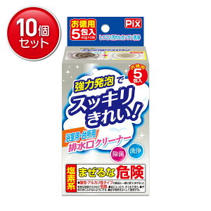 yňI܂Ƃߔ×10_ZbgzCIP~J sNX A̔rN[i[ 5