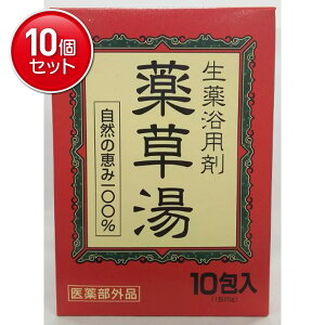 yňI܂Ƃߔ×10_ZbgzCIP~J 򗁗p 򑐓 10 򕔊Oi eB[obN@(4900480226067)