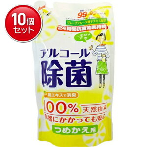 yňI܂Ƃߔ×10_ZbgzCIP~J Lb`p AR[ۃXv[ ߂p 350ml@(4900480226364)