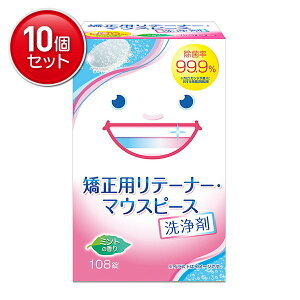 yňI܂Ƃߔ×10_ZbgzCIP~J XbLfg pe[i[E}EXs[X  108@(4900480226388)