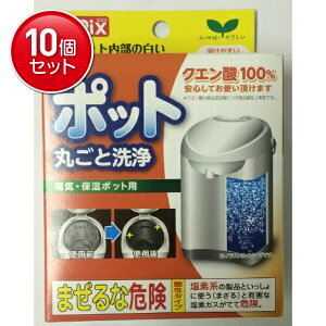 yňI܂Ƃߔ×10_ZbgzsNX NG_ |bg  4@(4900480226432)