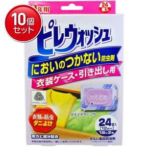 yňI܂Ƃߔ×10_Zbgzx sEHbV ɂ̂Ȃh ߑP[XEop 24